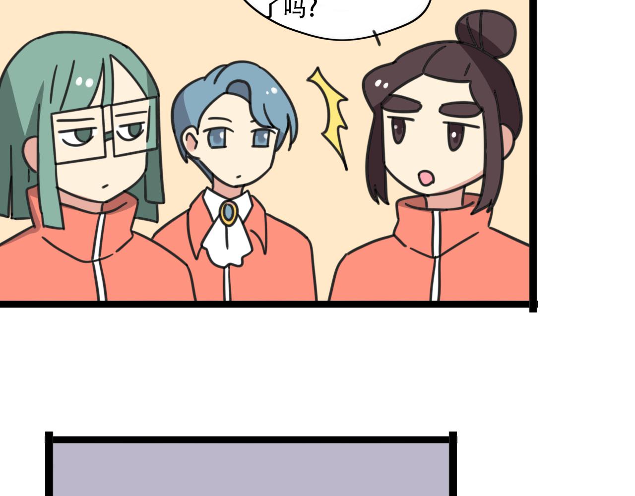 第37话 棒球小子-第94话