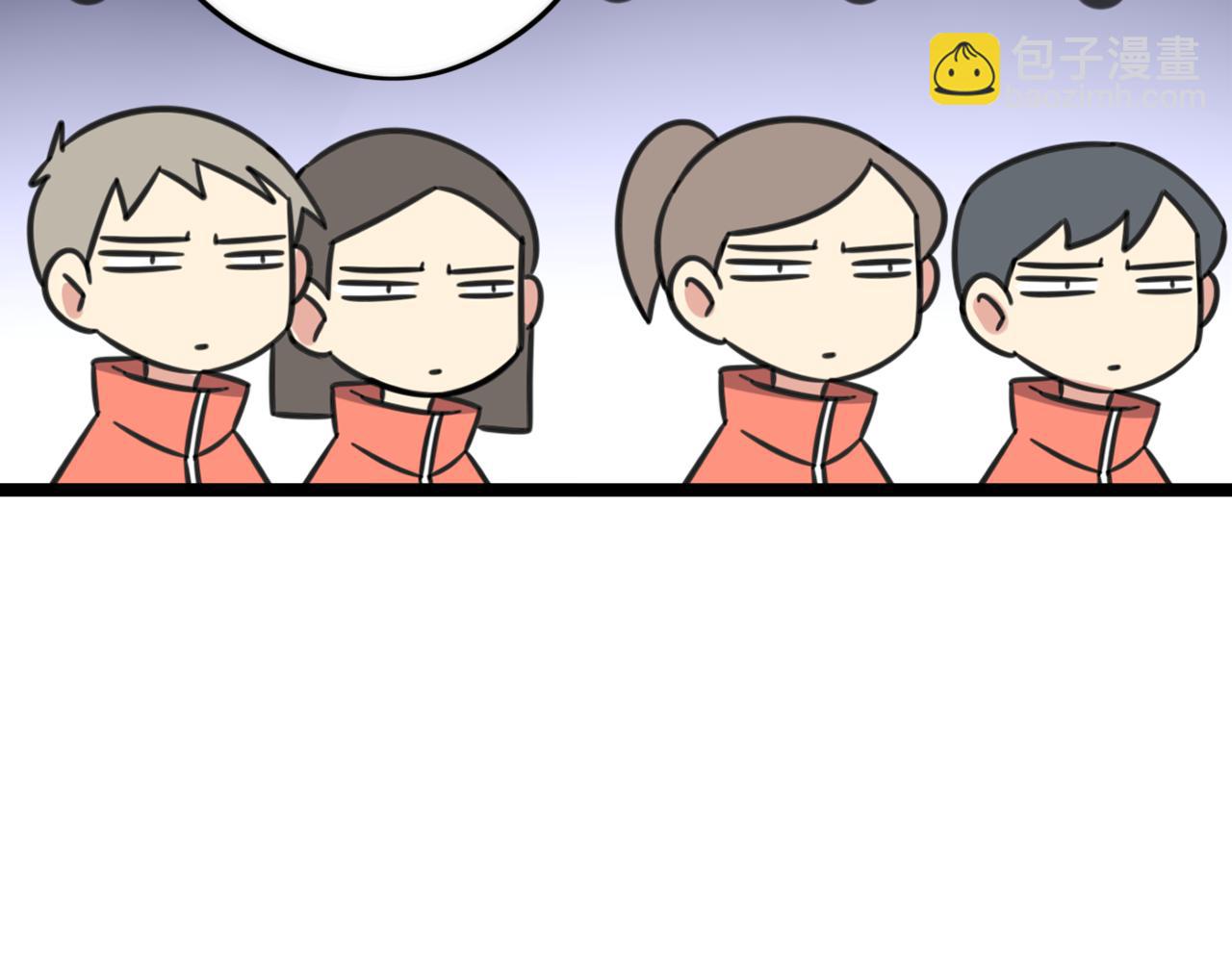 第39话 考试-第96话