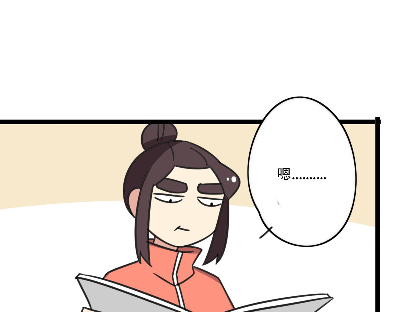 第39话 考试-第96话