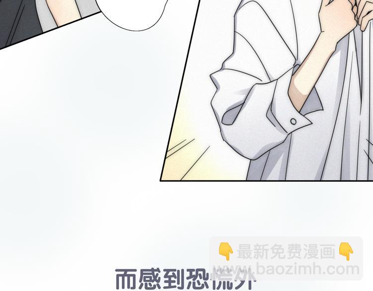 新作来了~-第98话