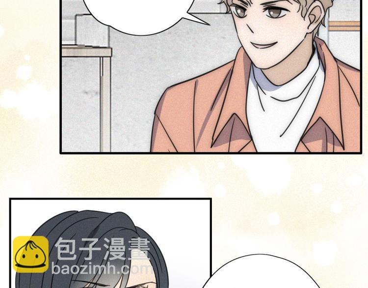 新作来了~-第98话