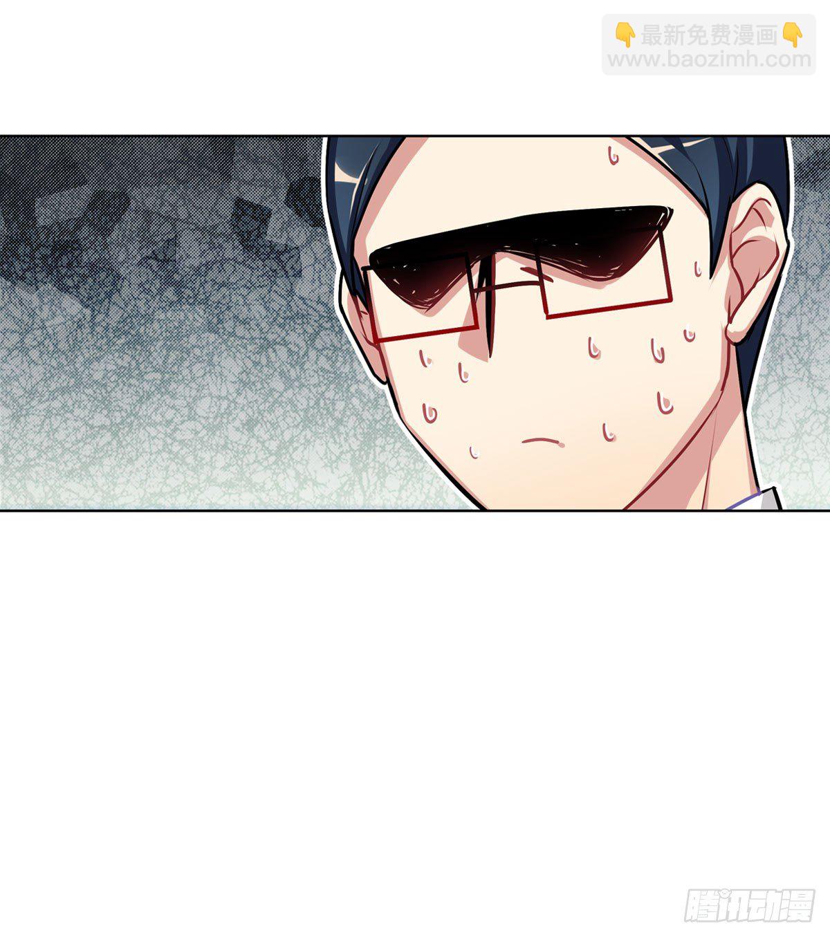 初入狼窝-第2话