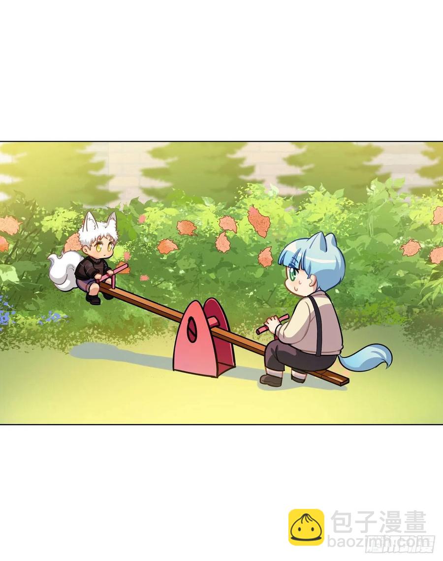 我要变回来-第98话