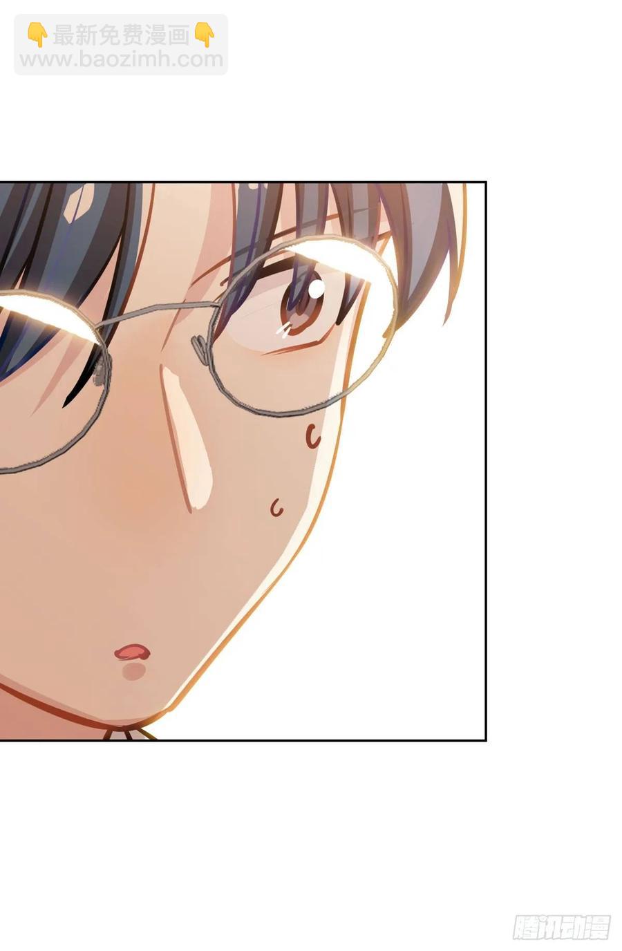 我要变回来-第98话