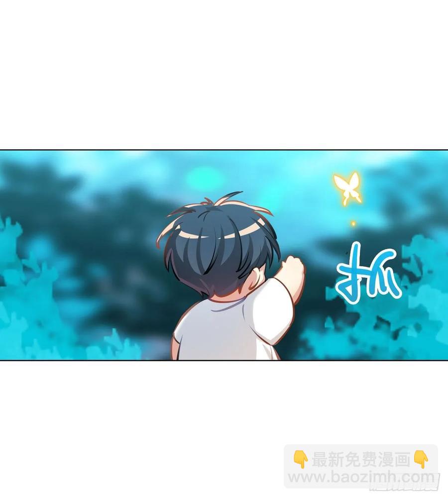 阿笑记忆里的一天-第100话