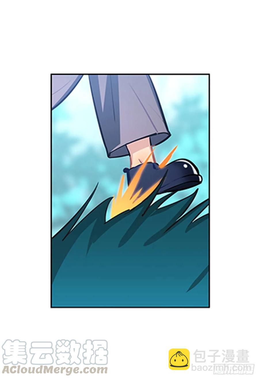 阿笑记忆里的一天-第100话