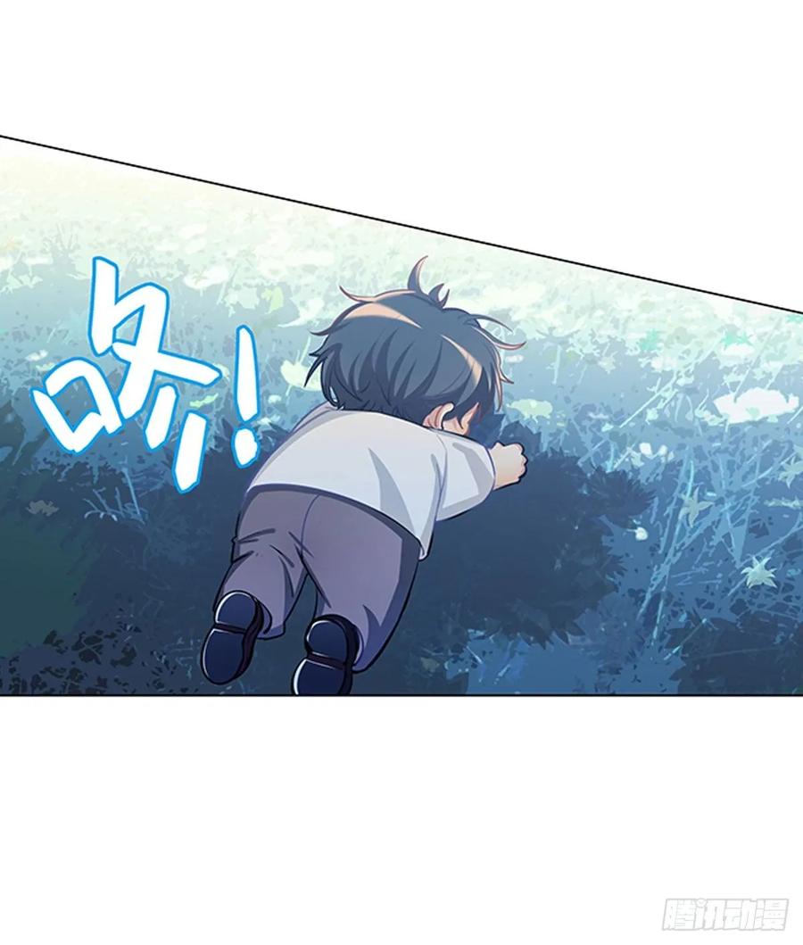 阿笑记忆里的一天-第100话