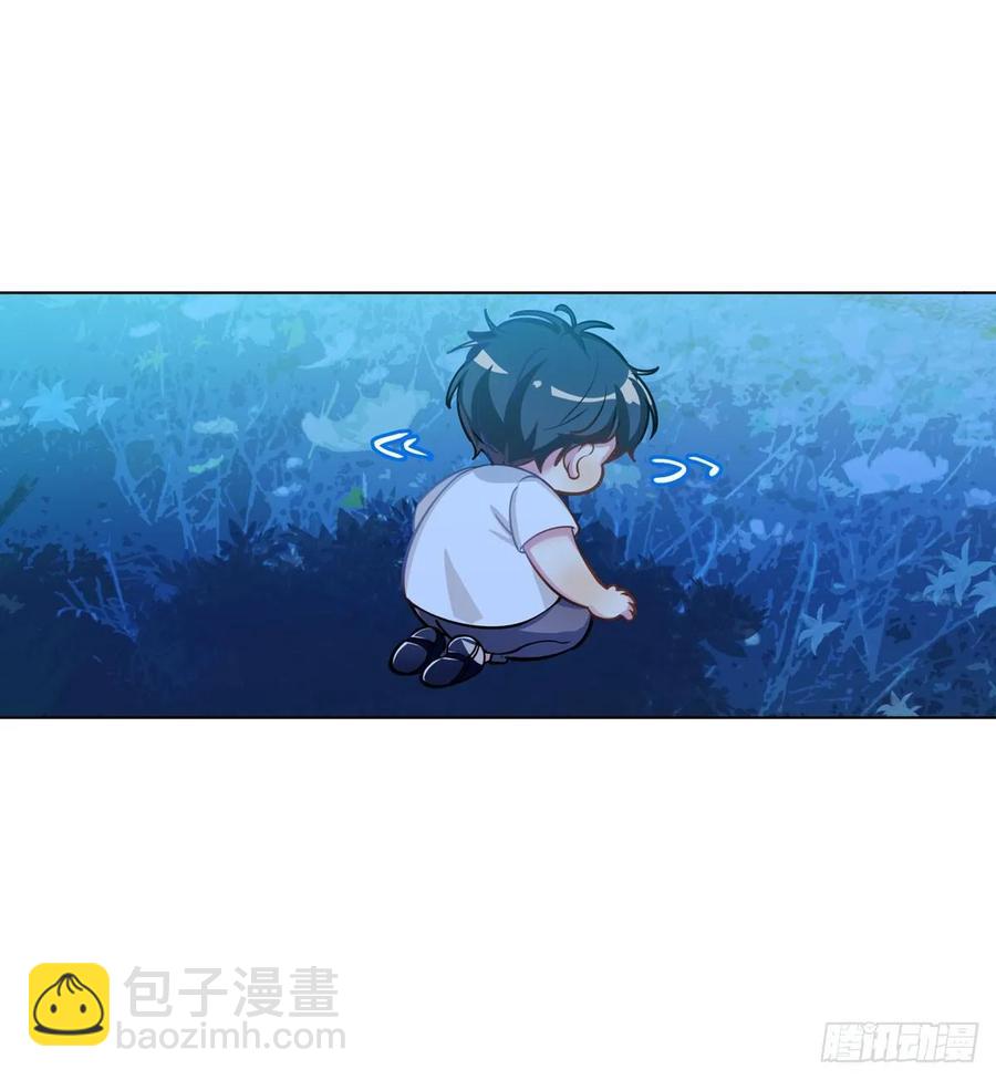 阿笑记忆里的一天-第100话