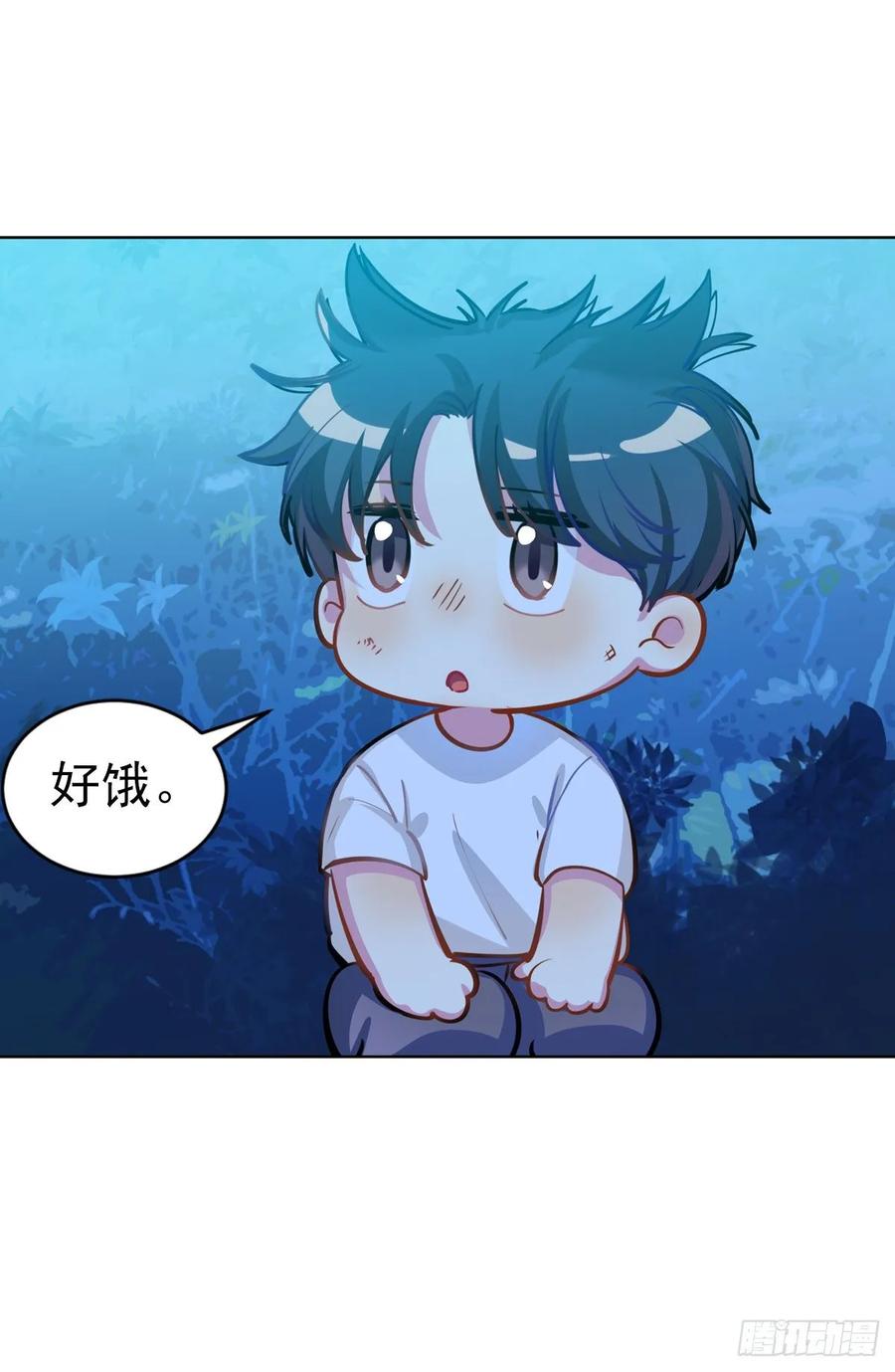 阿笑记忆里的一天-第100话