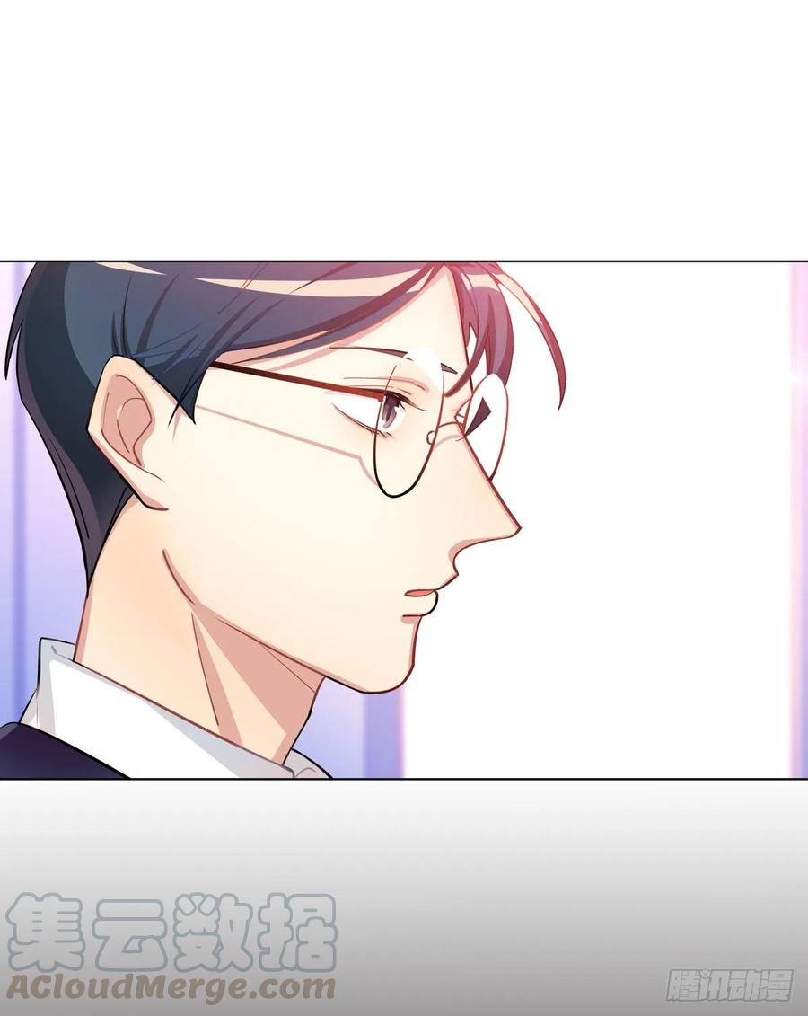 阿笑记忆里的一天-第100话