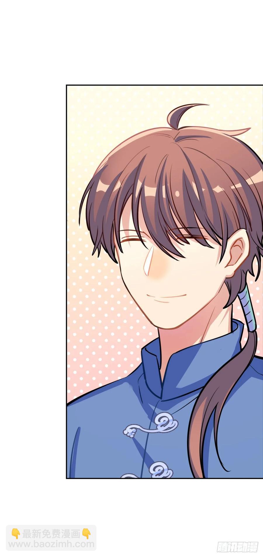 大型双标现场-第102话