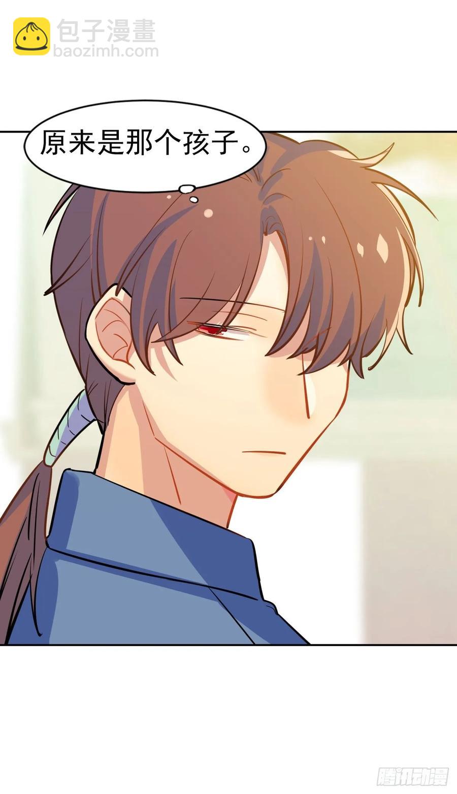 大型双标现场-第102话