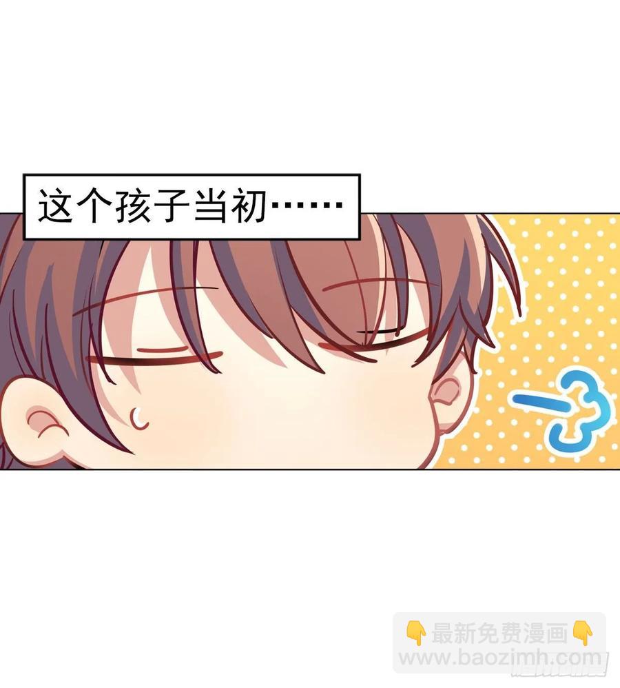 大型双标现场-第102话