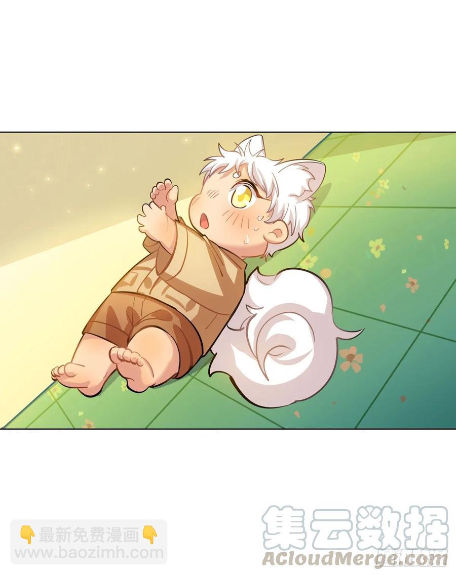 大型双标现场-第102话