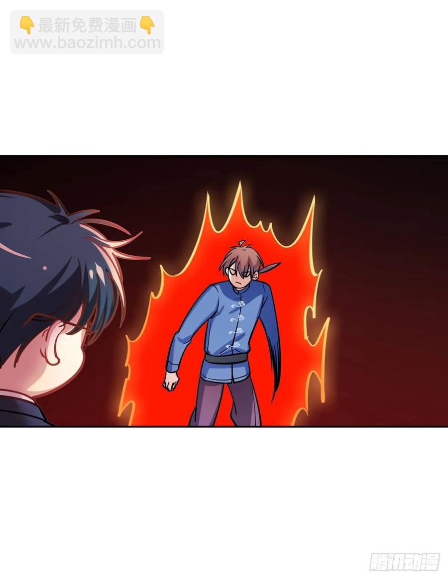 大型双标现场-第102话