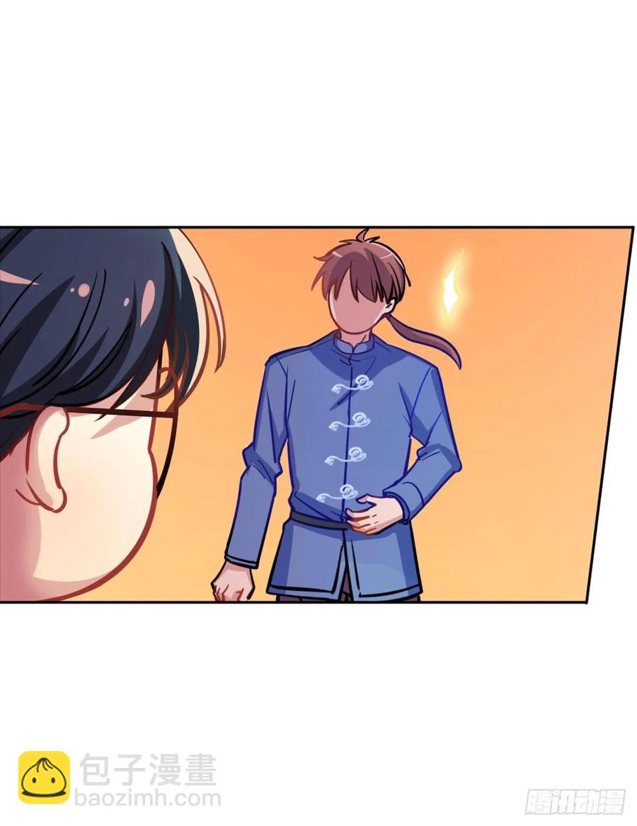 大型双标现场-第102话