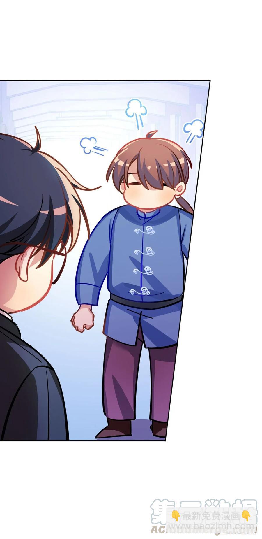 大型双标现场-第102话