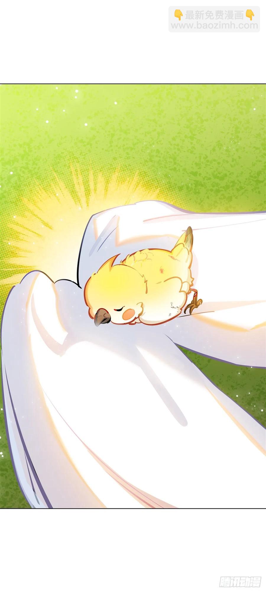 果然还是抱着舒服-第104话