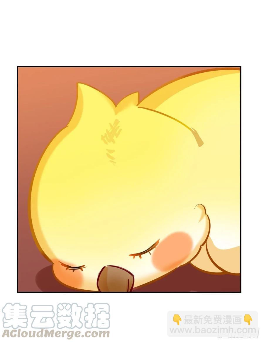 果然还是抱着舒服-第104话