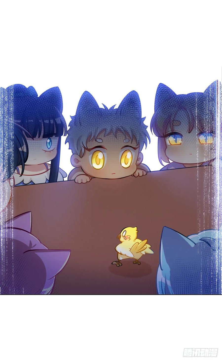 果然还是抱着舒服-第104话