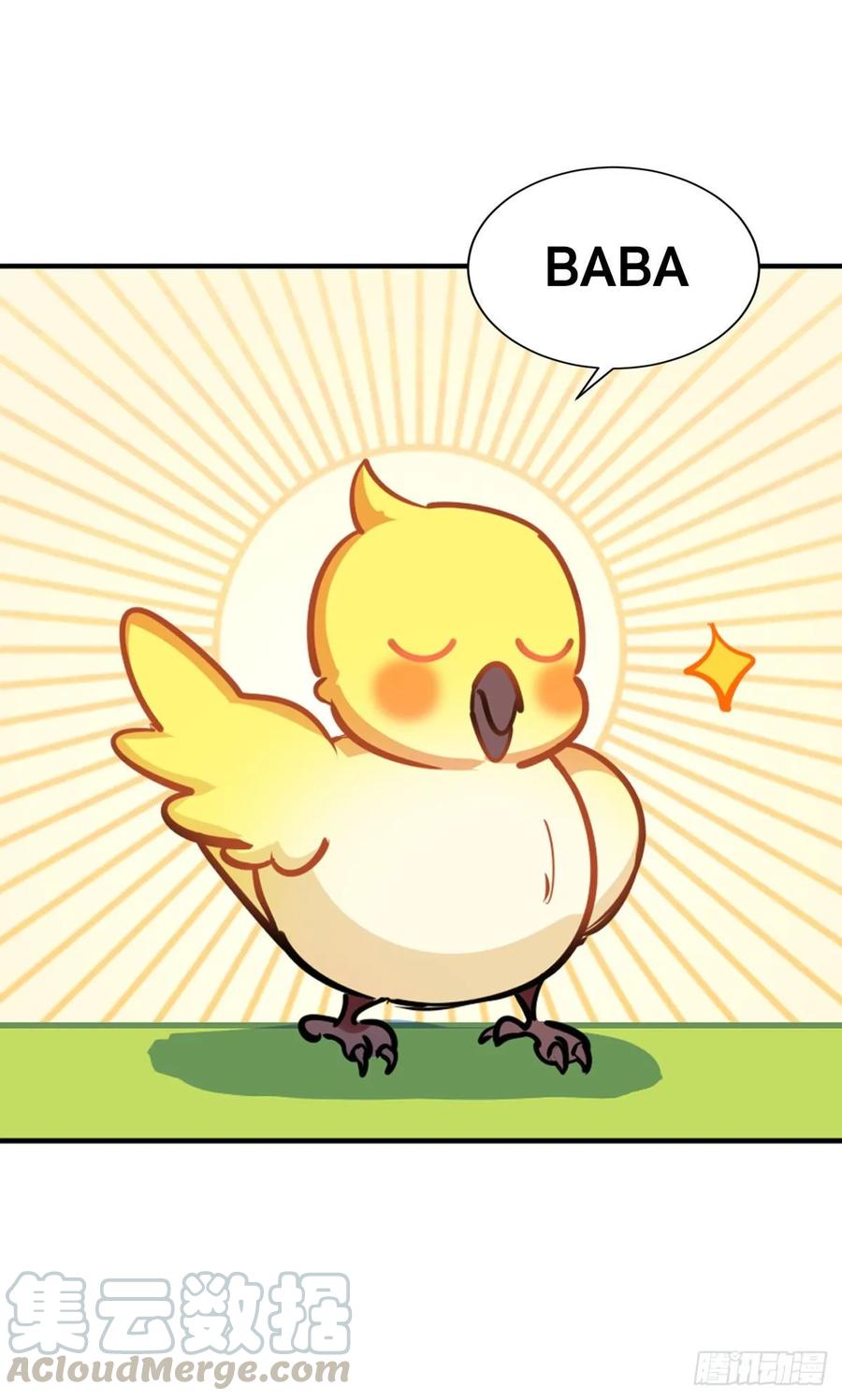 啾啾啾啾-第106话