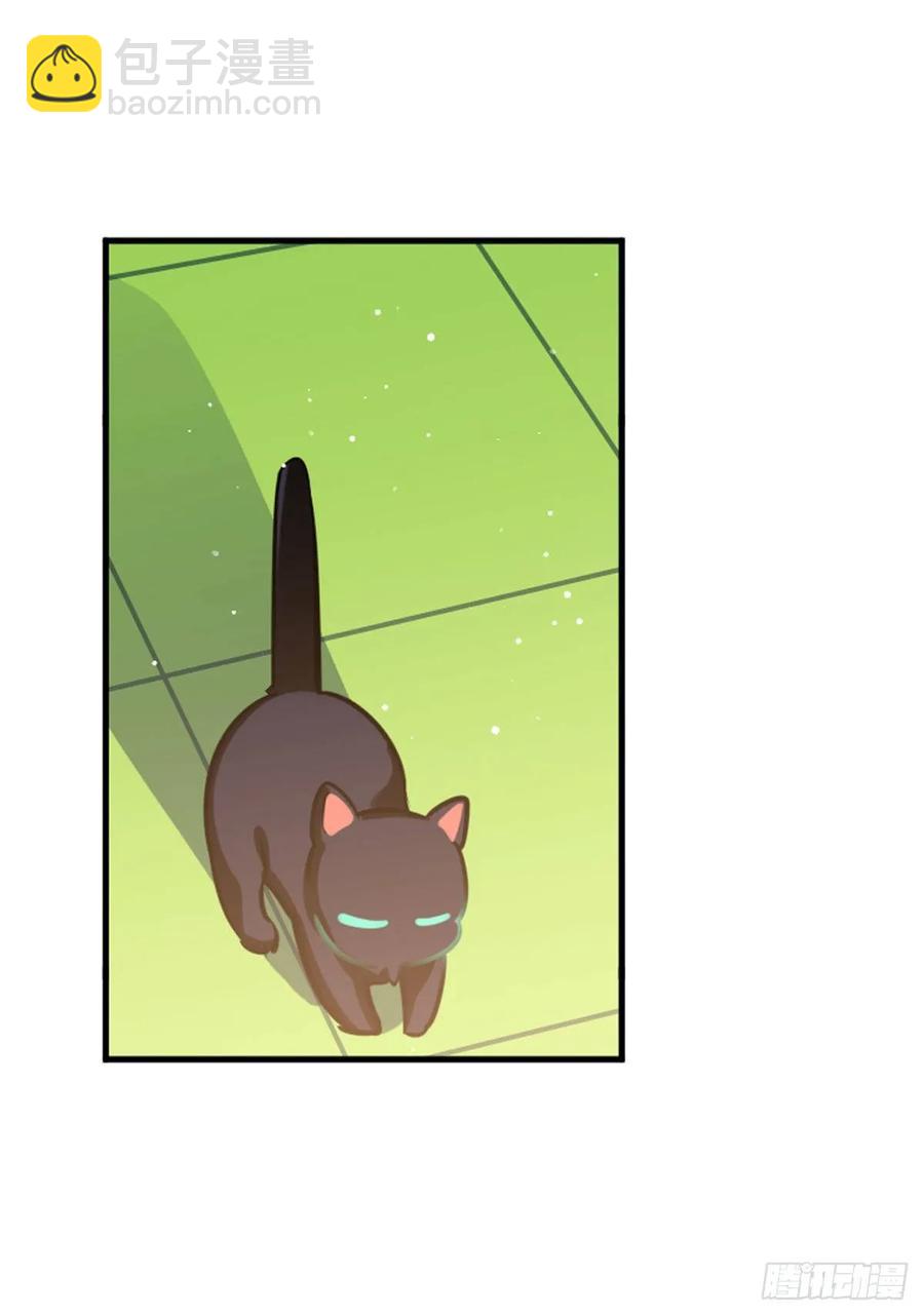 啾啾啾啾-第106话