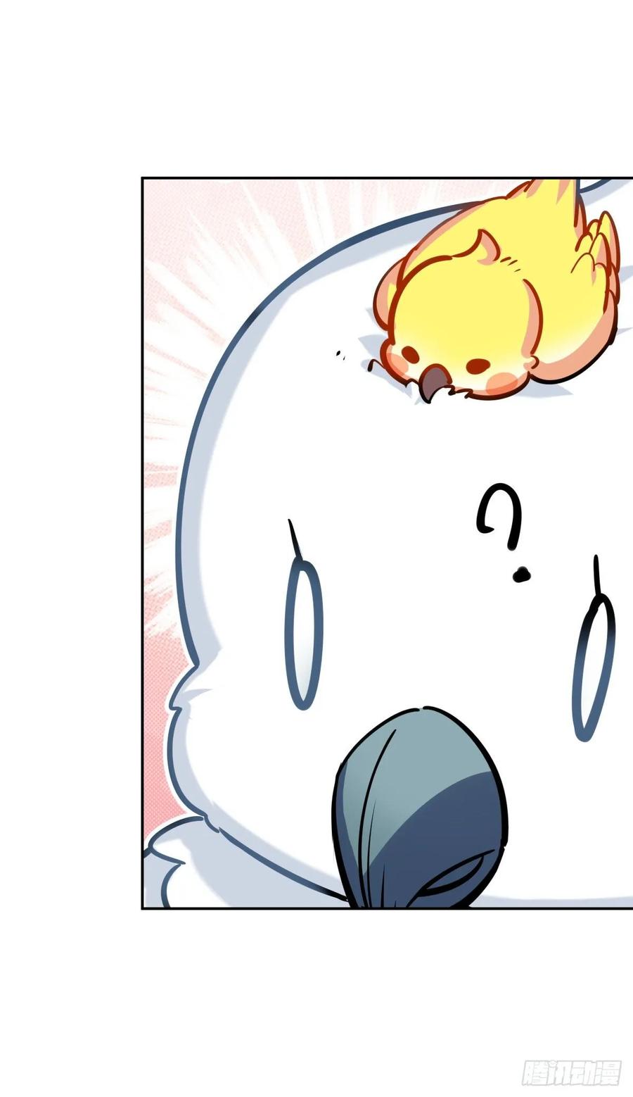 啾啾啾啾-第106话