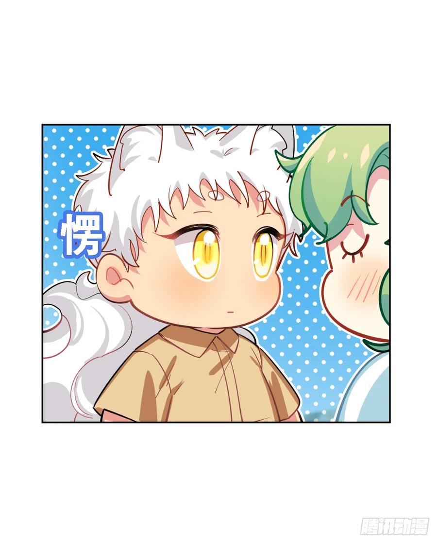 是毛毛可爱还是我可爱-第108话