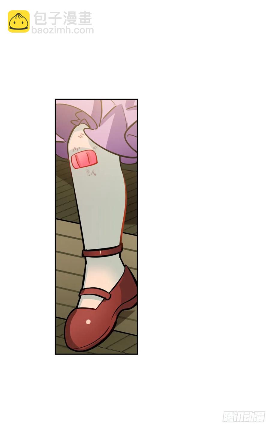 艾米：我输了-第110话