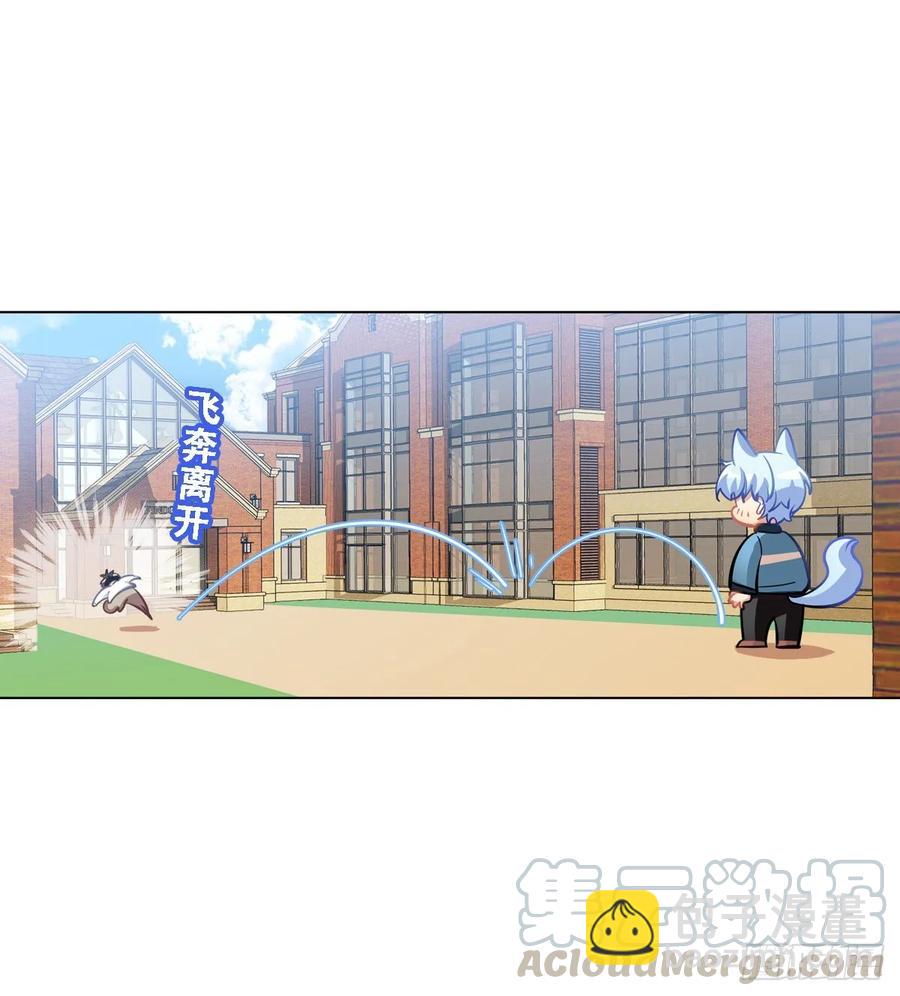 香的？控制不住？？-第112话