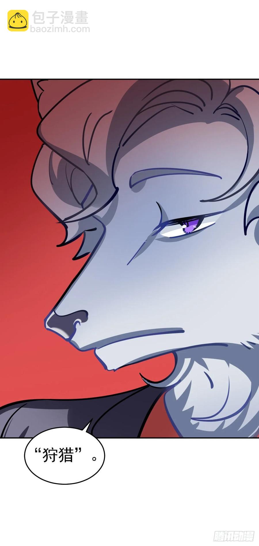 香的？控制不住？？-第112话