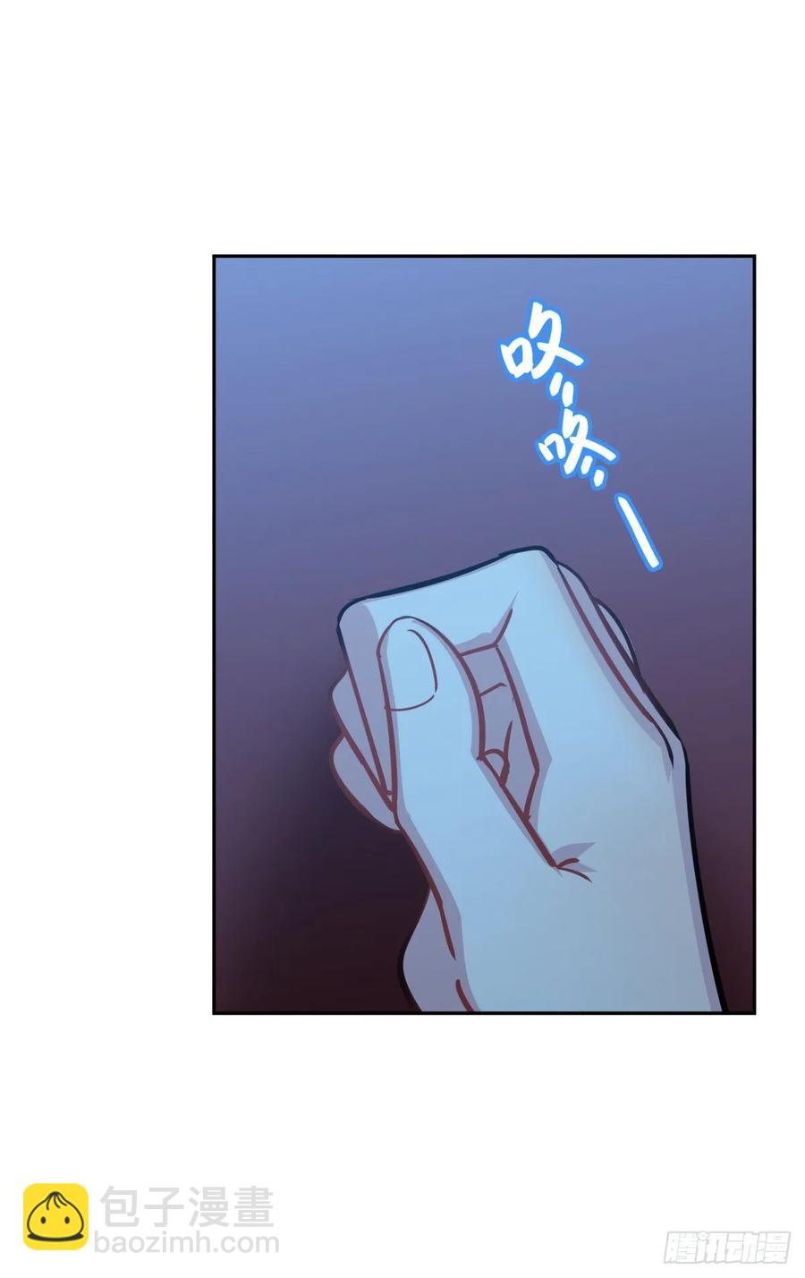 香的？控制不住？？-第112话