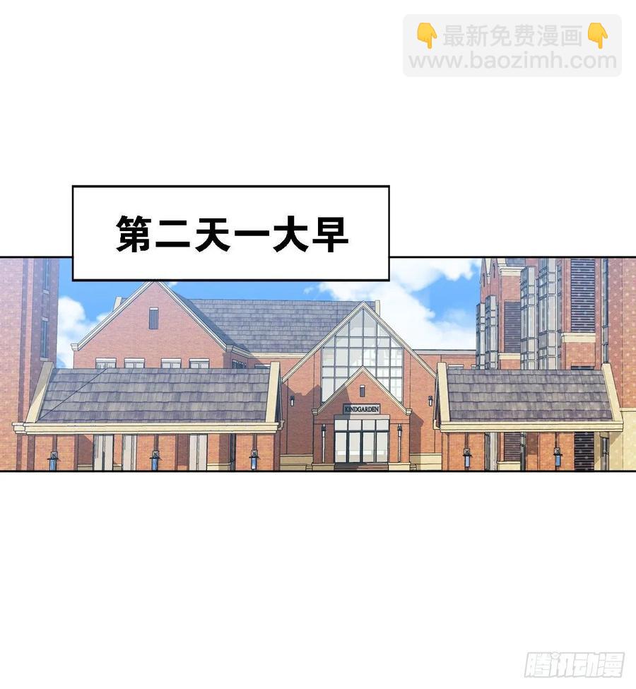 香的？控制不住？？-第112话