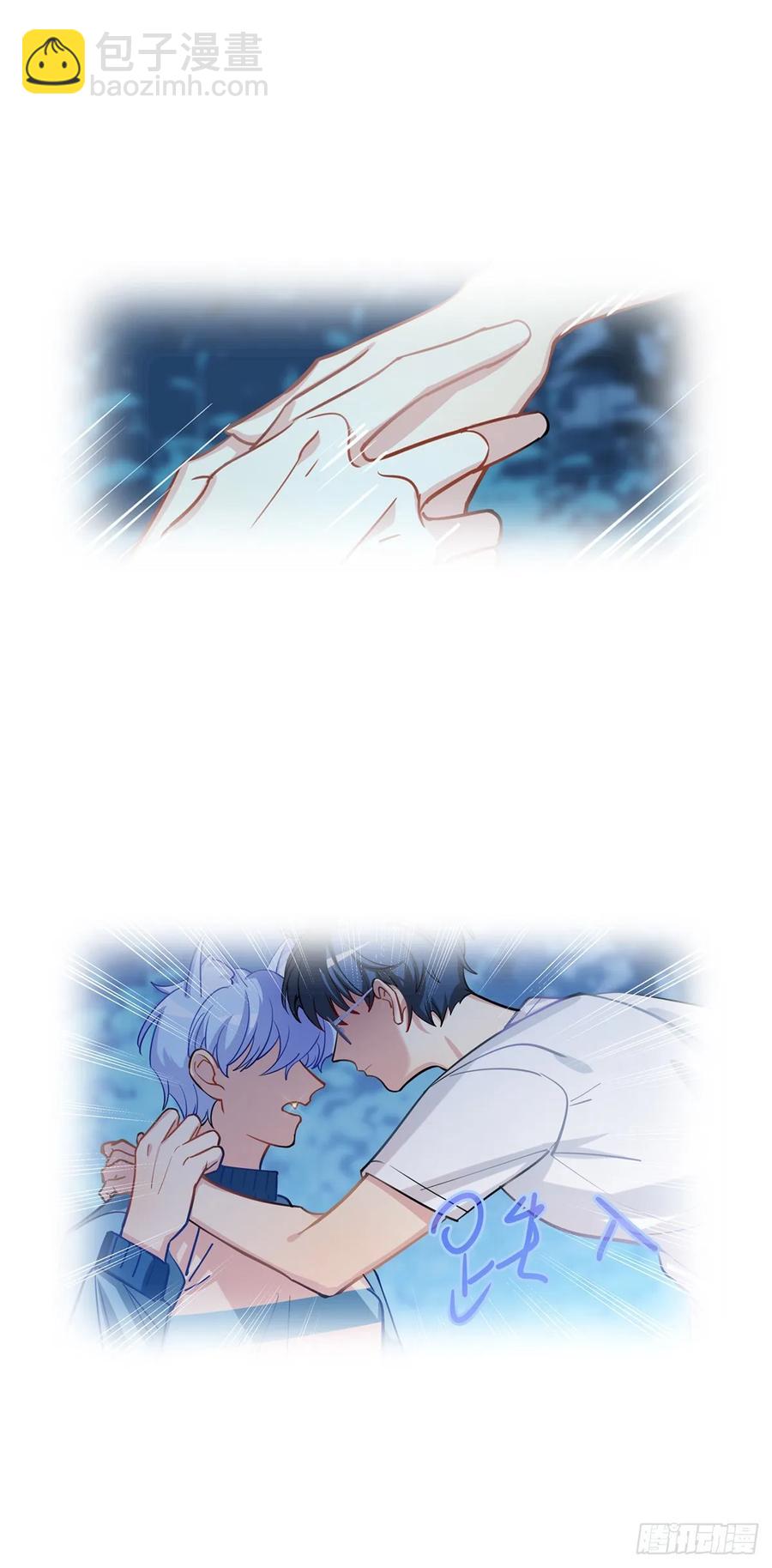 狩猎不是应该很凶残吗-第114话