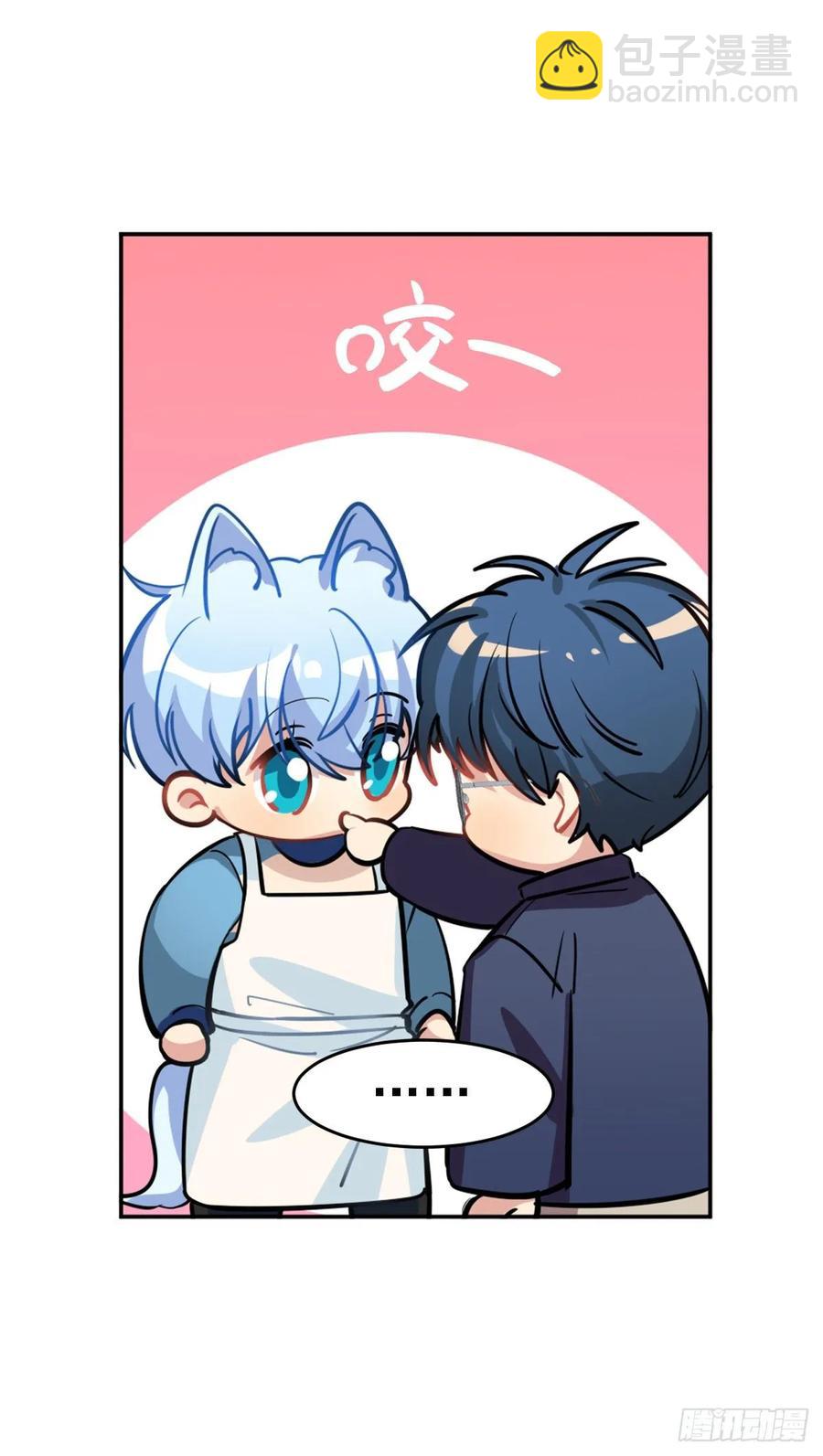 狩猎不是应该很凶残吗-第114话