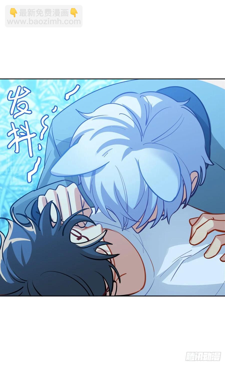 狩猎不是应该很凶残吗-第114话