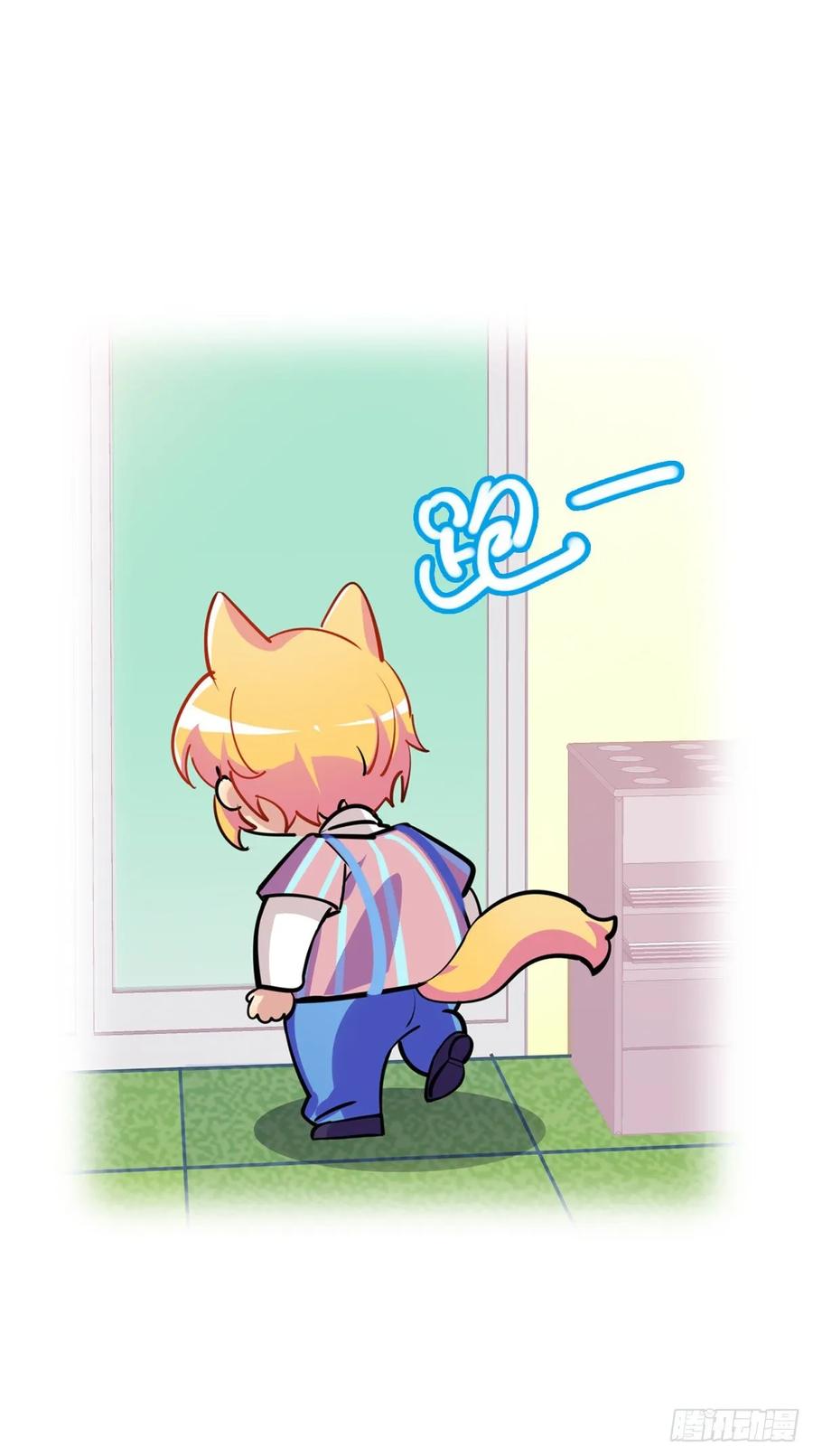 鲤鱼跃龙门-第118话