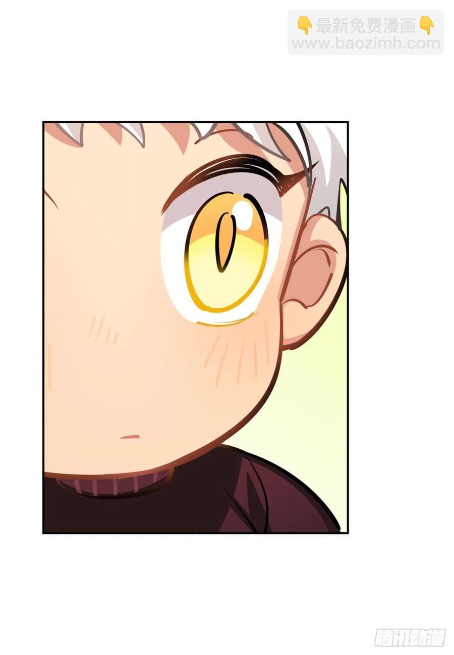 尾巴被我（毛毛）剪秃了-第120话