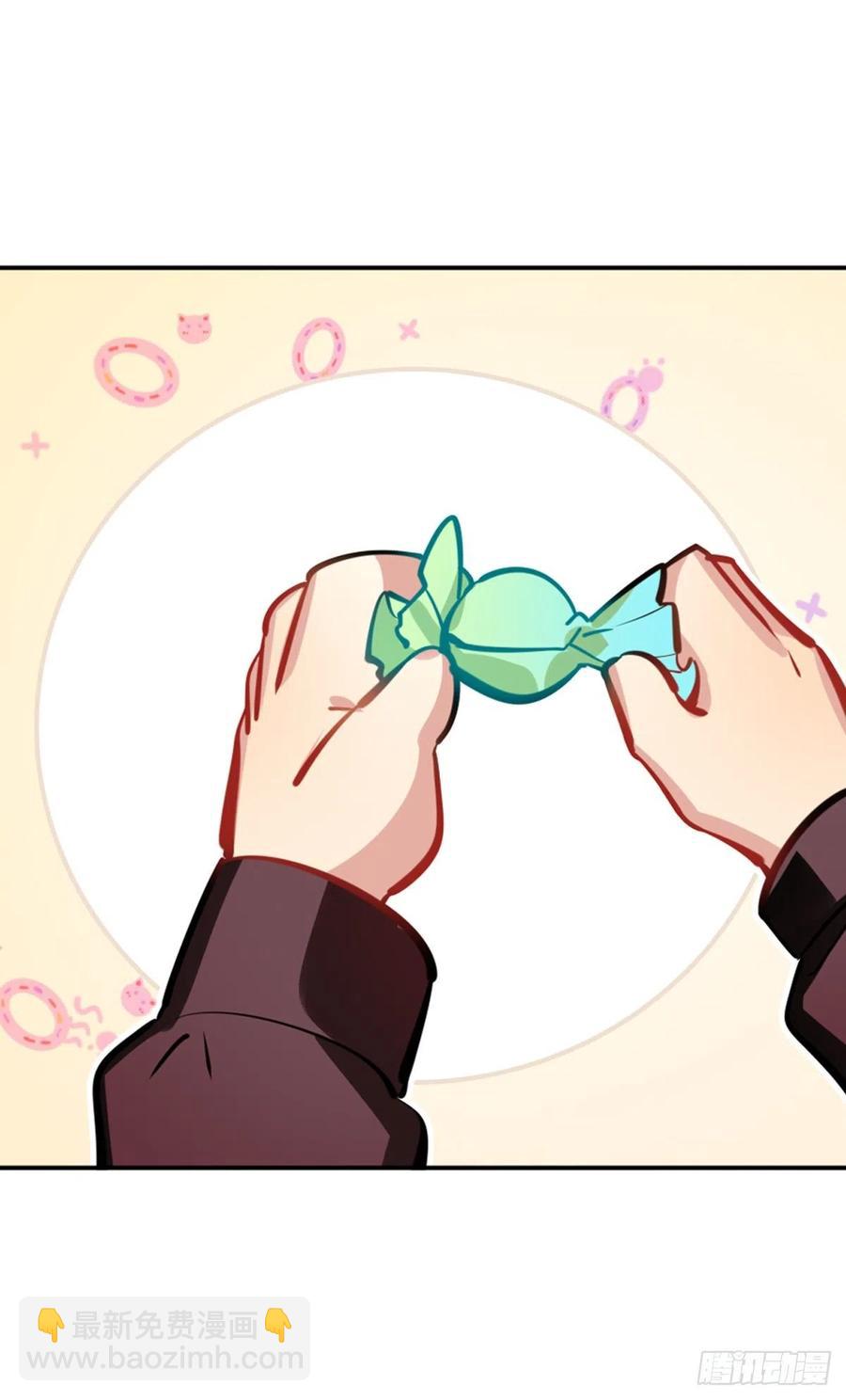 尾巴被我（毛毛）剪秃了-第120话