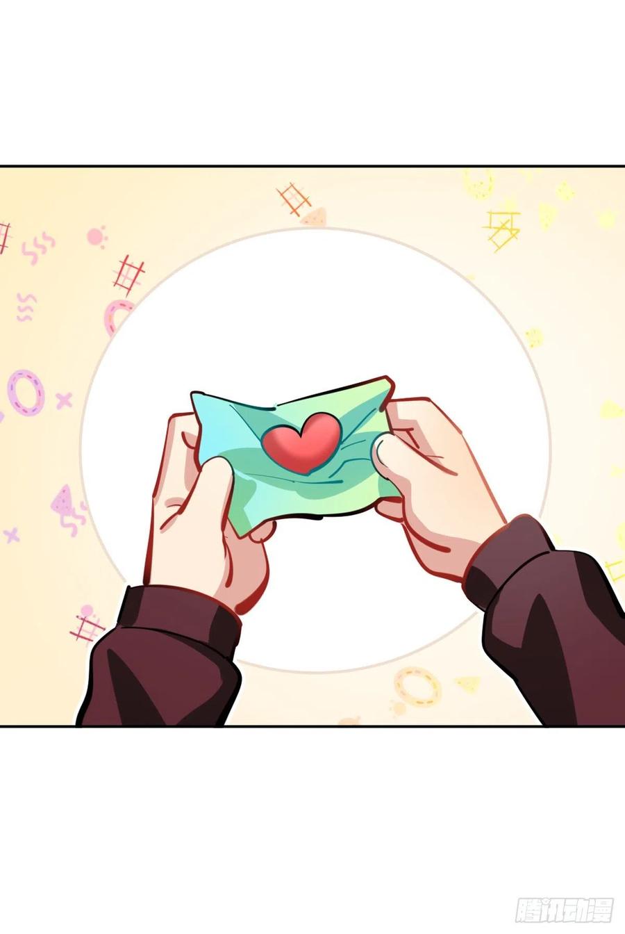 尾巴被我（毛毛）剪秃了-第120话