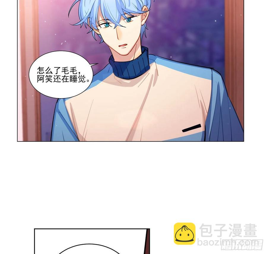 文轩长大了-第124话