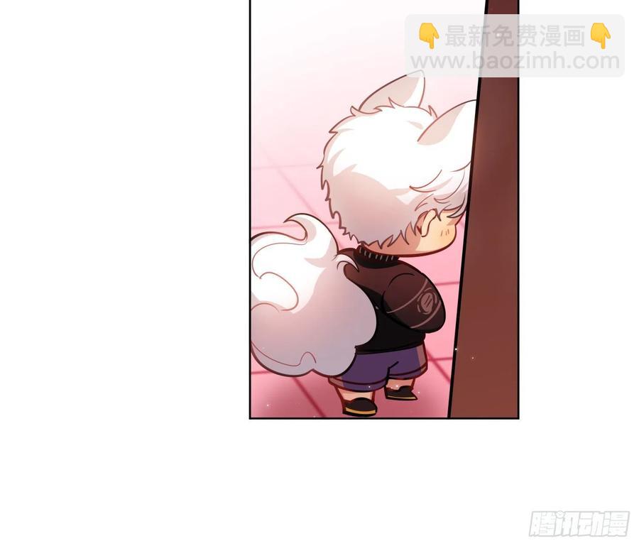 文轩长大了-第124话