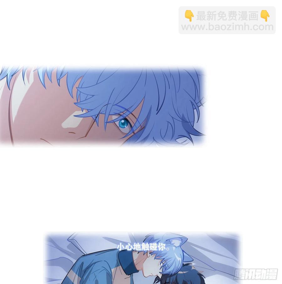 文轩长大了-第124话