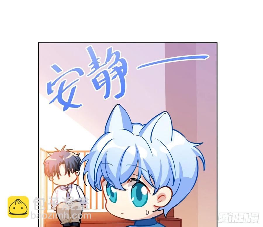 文轩长大了-第124话