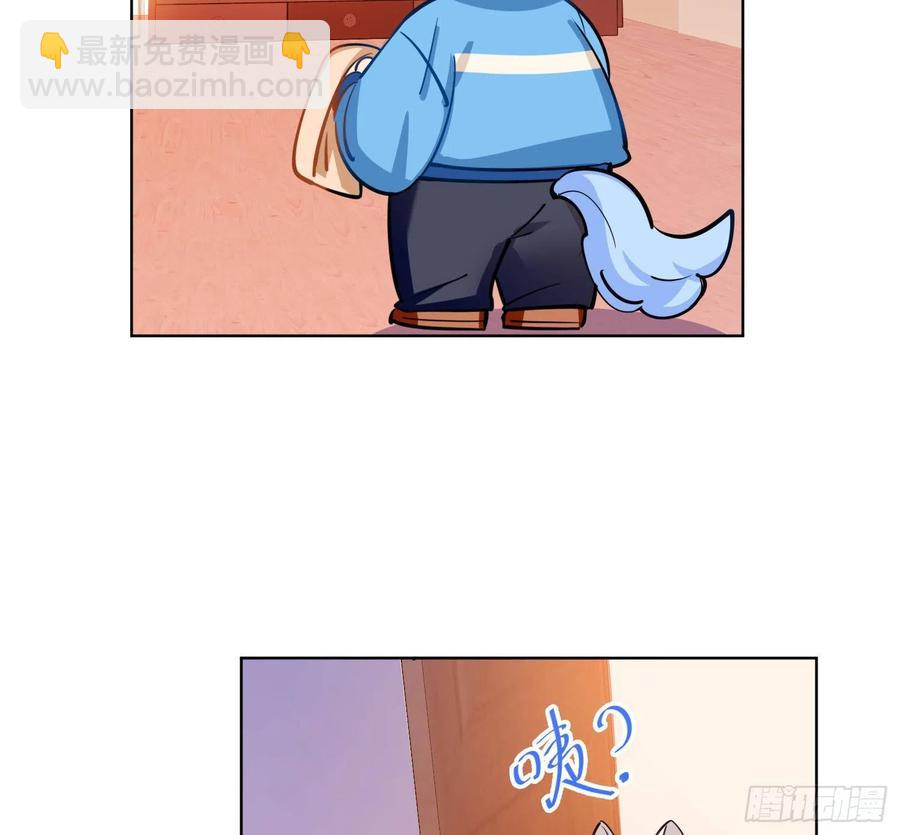 文轩长大了-第124话