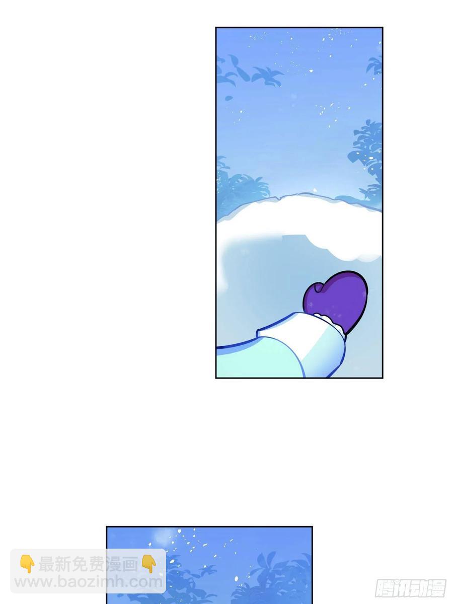 和小幽打雪仗（下)-第126话