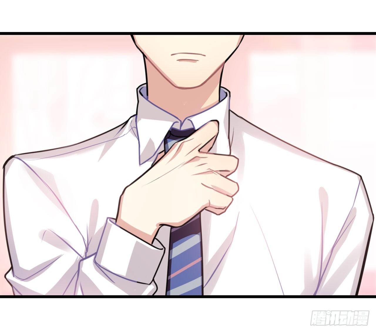 户外教学-第14话