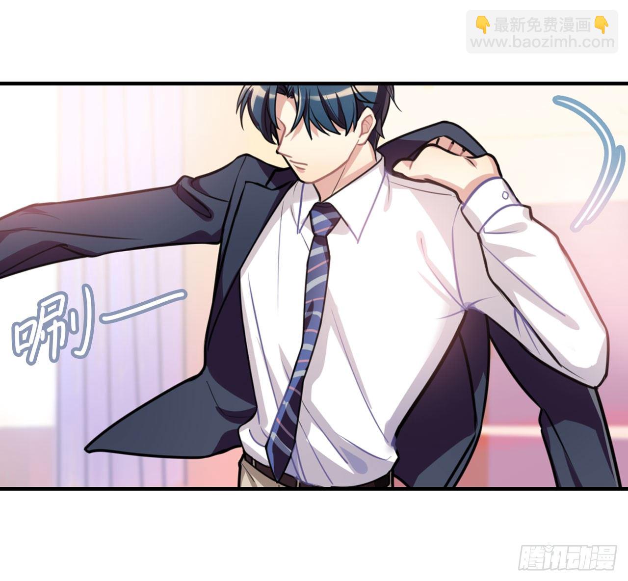 户外教学-第14话