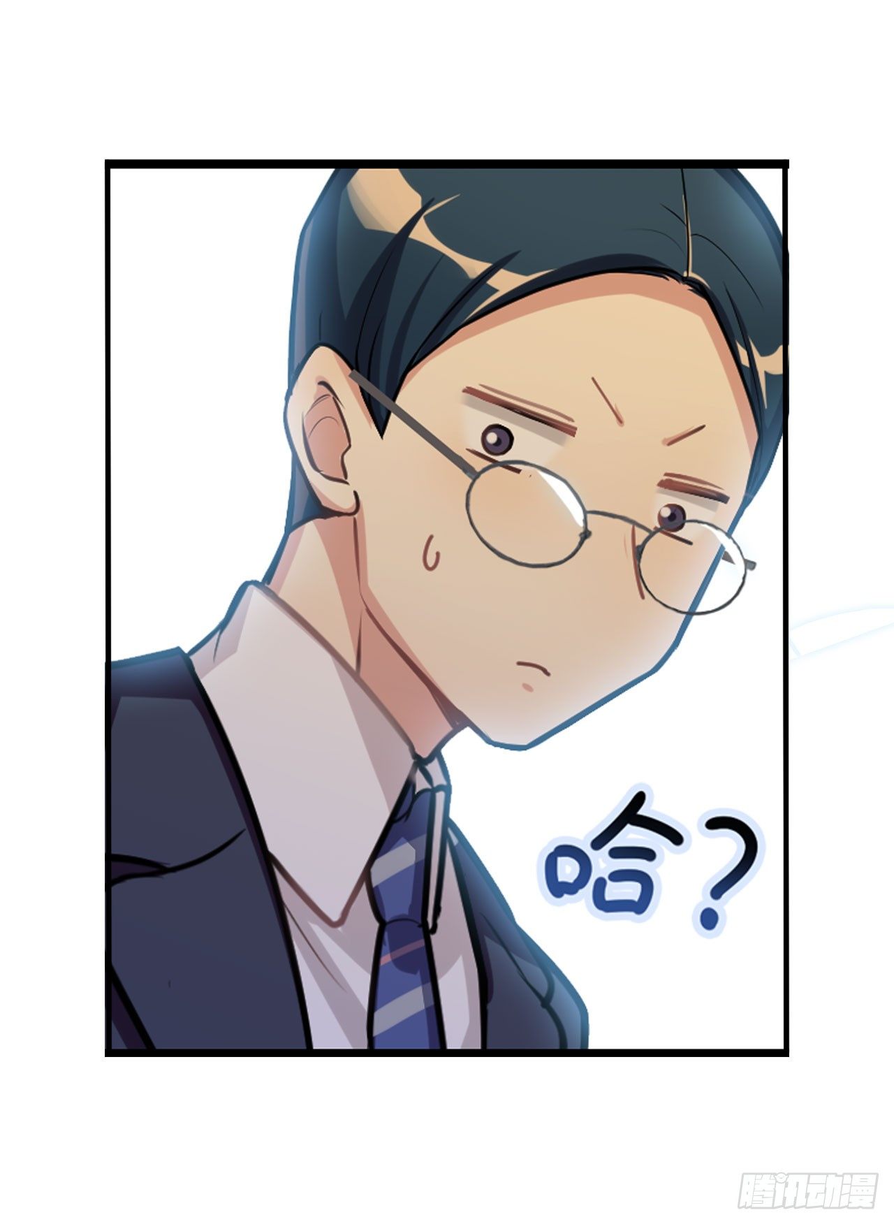 户外教学-第14话