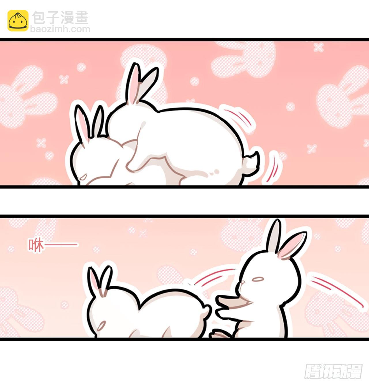 户外教学-第14话